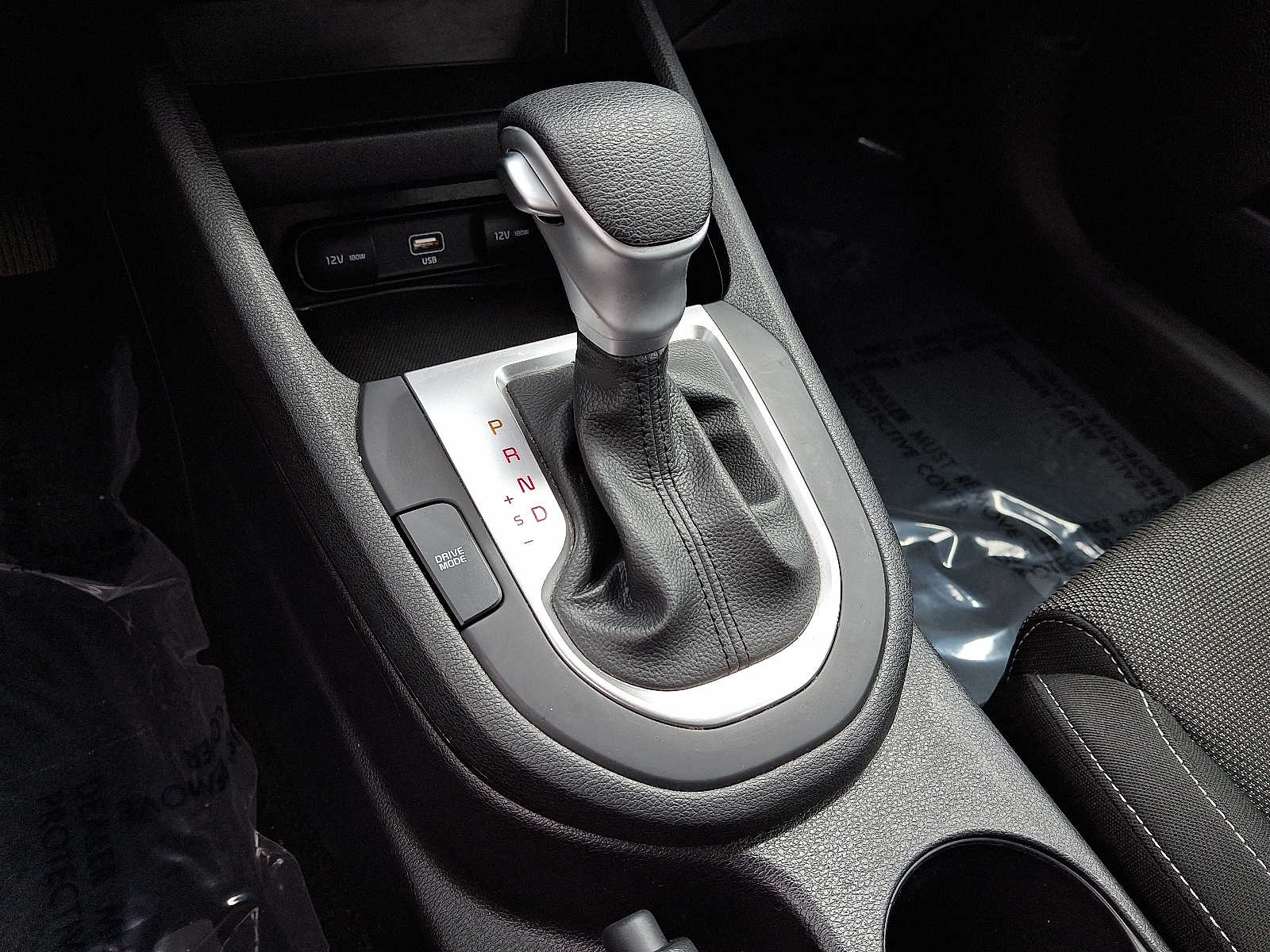 Vehicle image 16 of 31