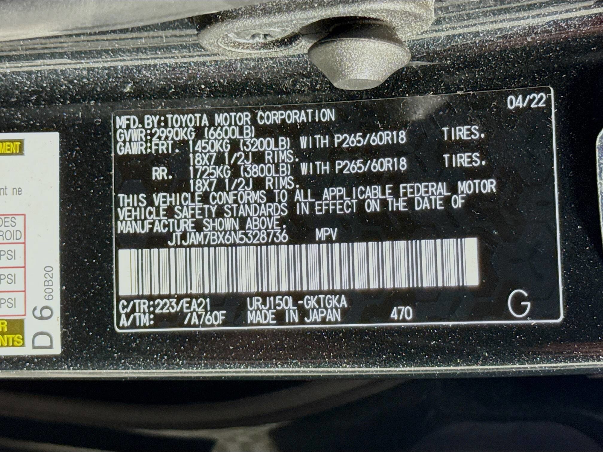 2022 Lexus GX 460 Premium Image 30 of 33