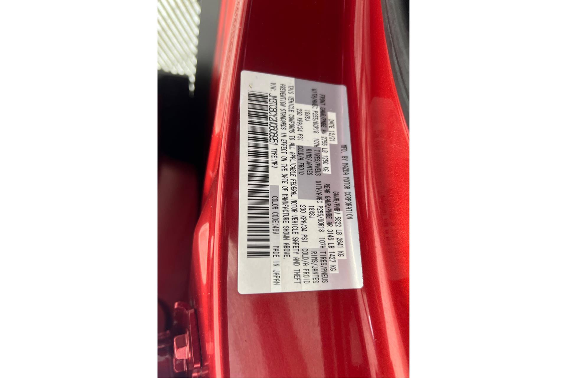 Vehicle image 18 of 28