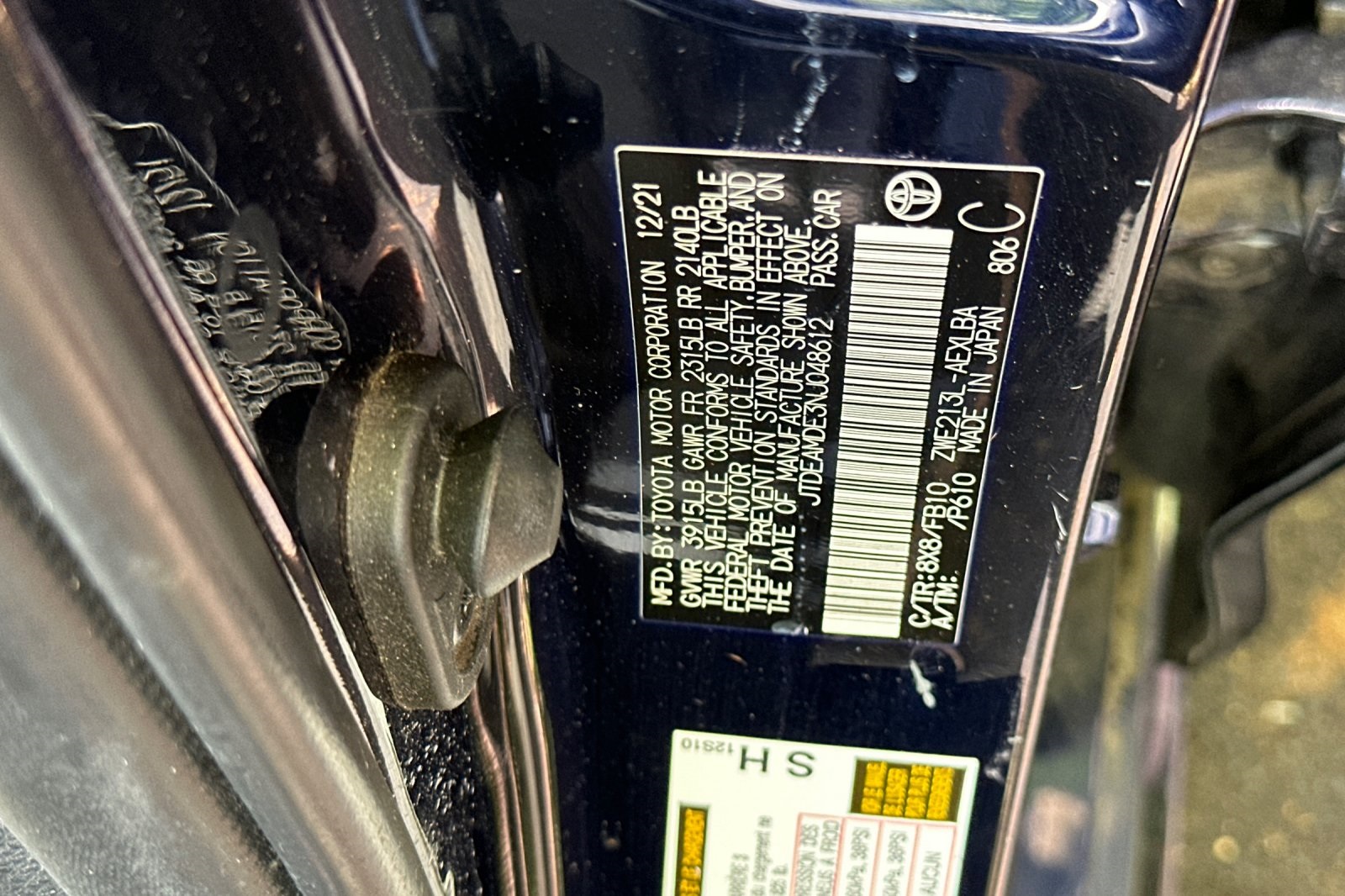 Vehicle image 33 of 33
