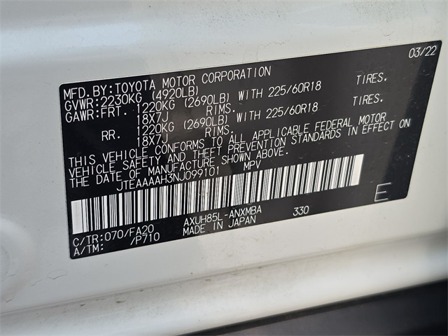 Vehicle image 18 of 28