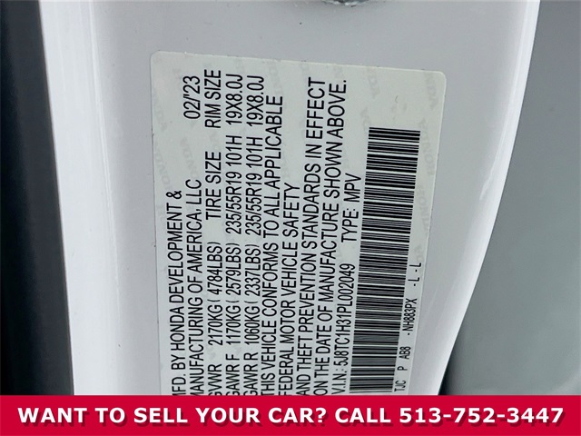 2023 Acura RDX Base Image 25 of 32