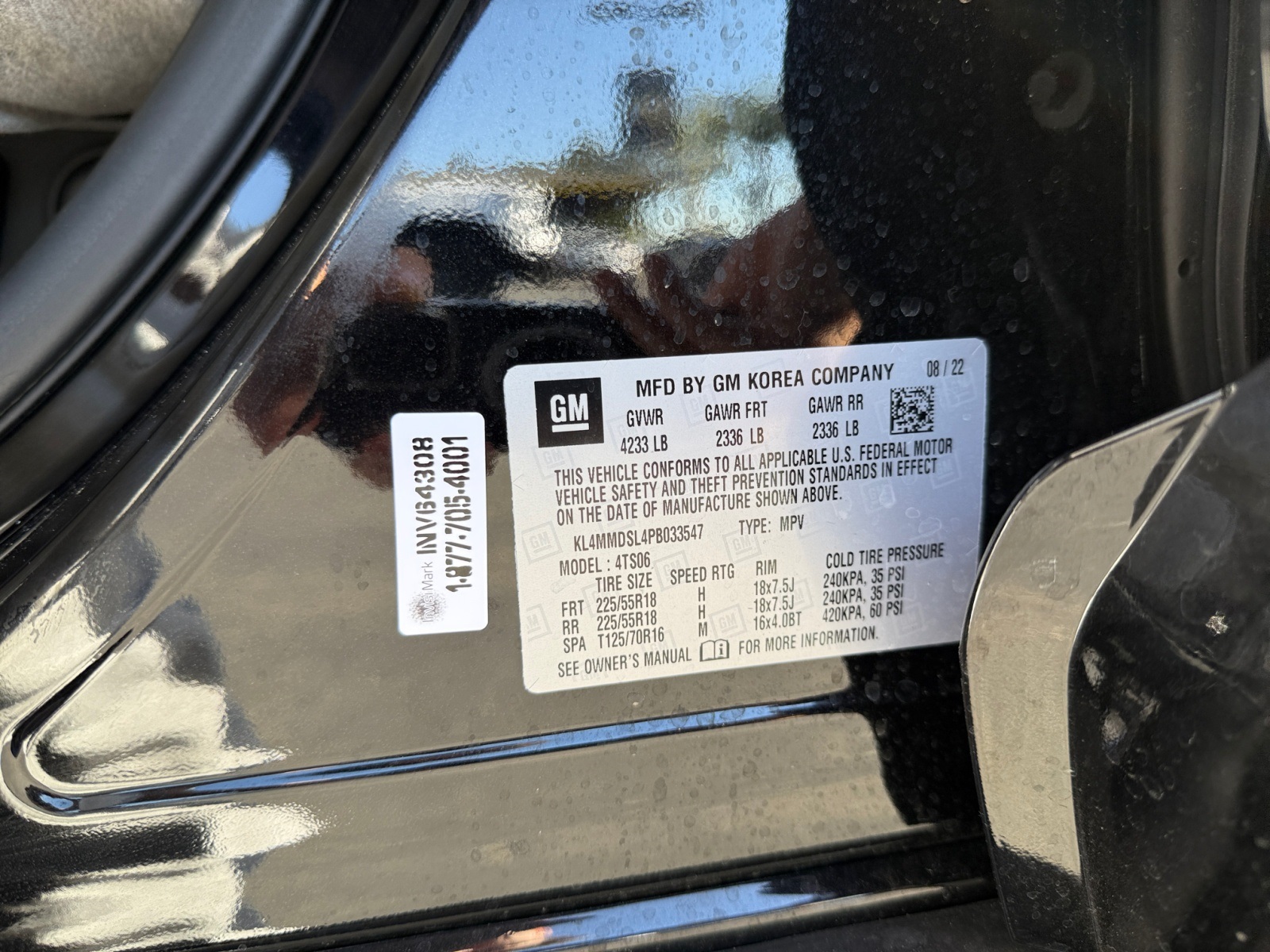 Vehicle image 24 of 26