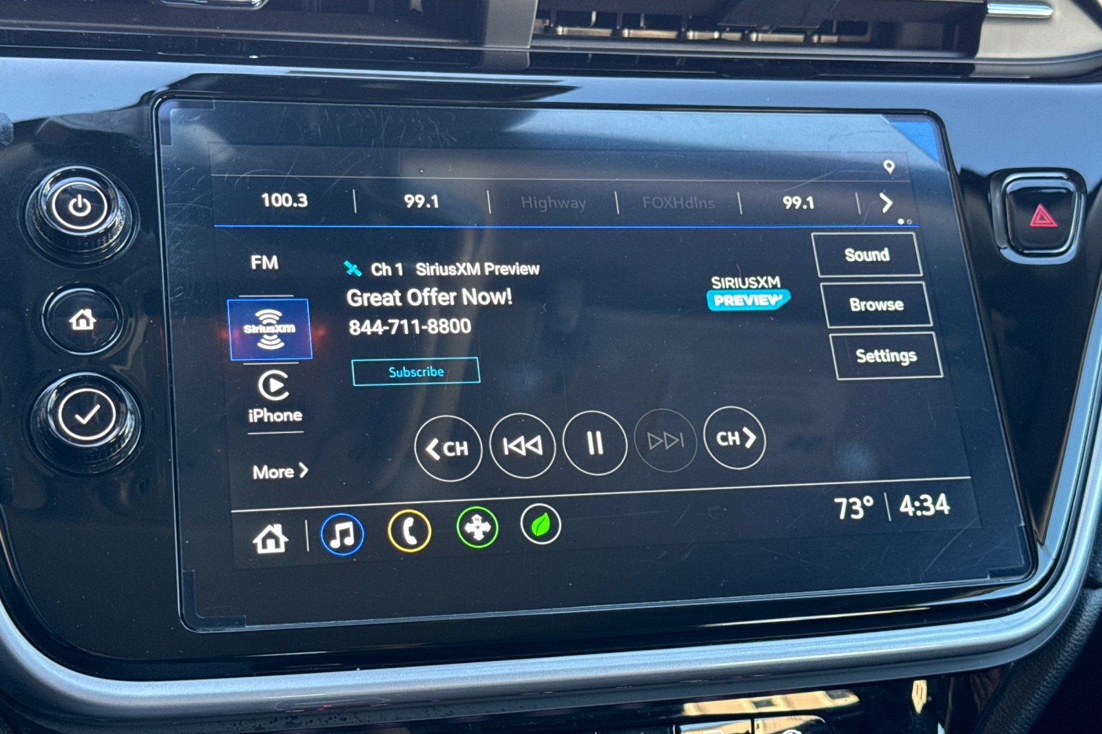 Vehicle image 17 of 27