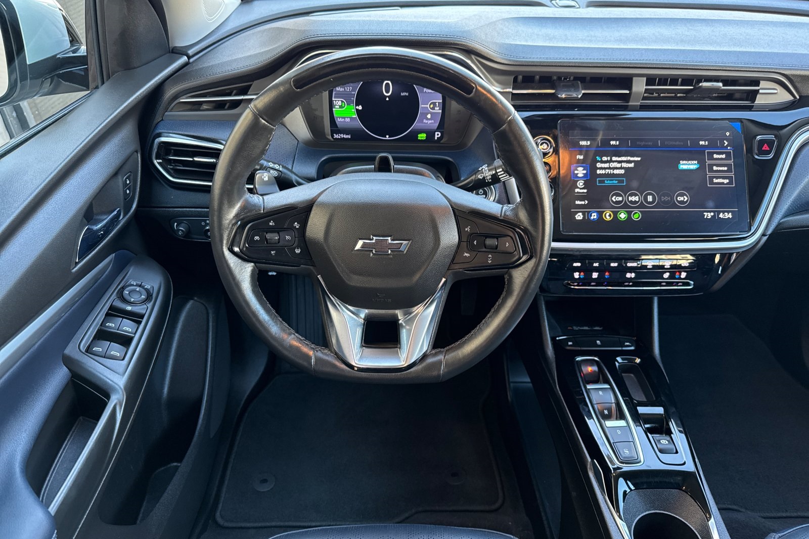 Vehicle image 14 of 27