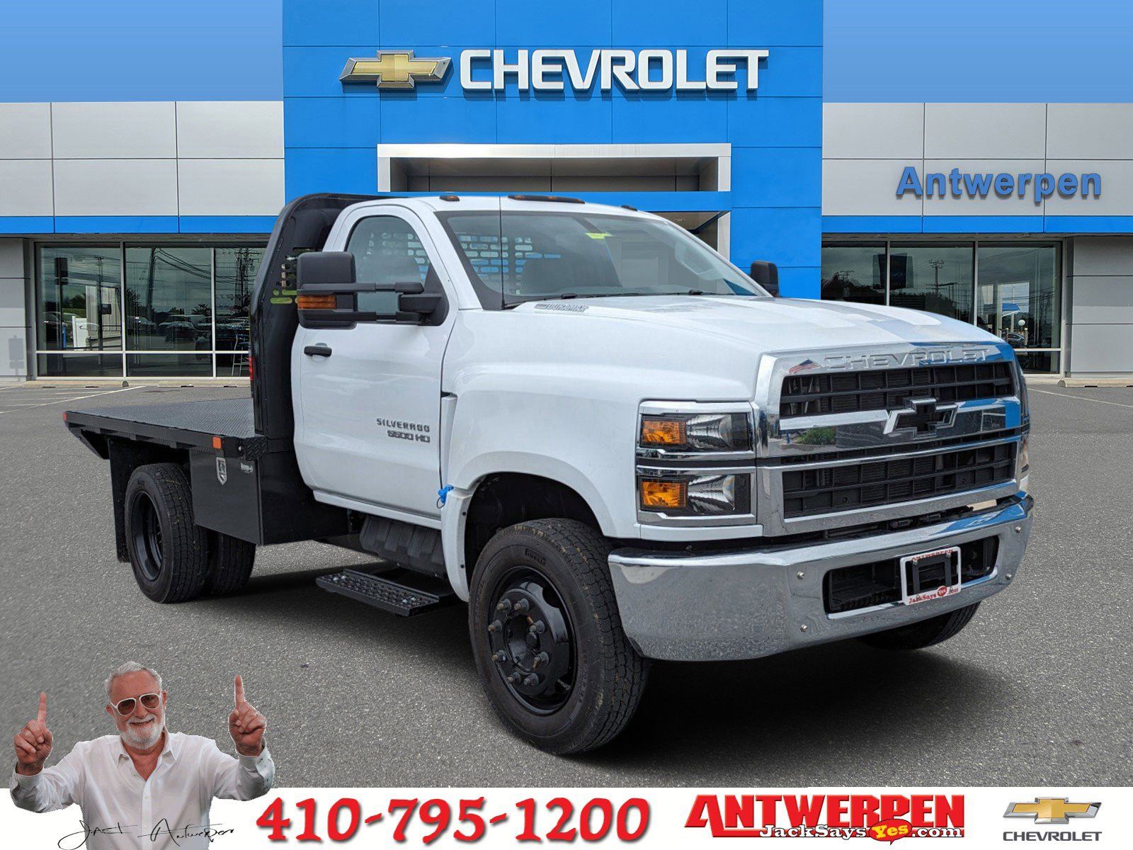2023 Chevrolet Silverado MD Work Truck Image 3 of 27