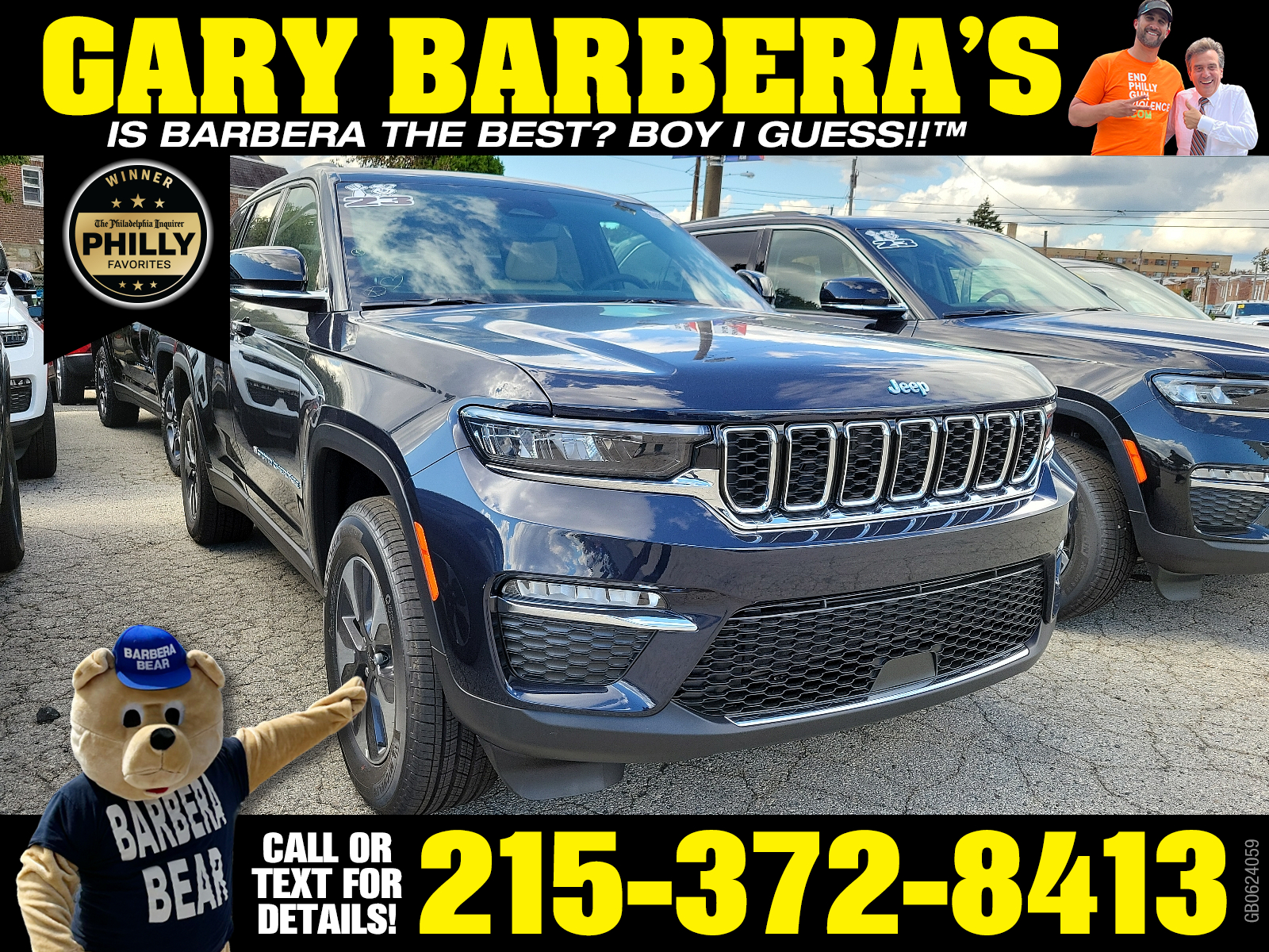 Vehicle image 1 of 5