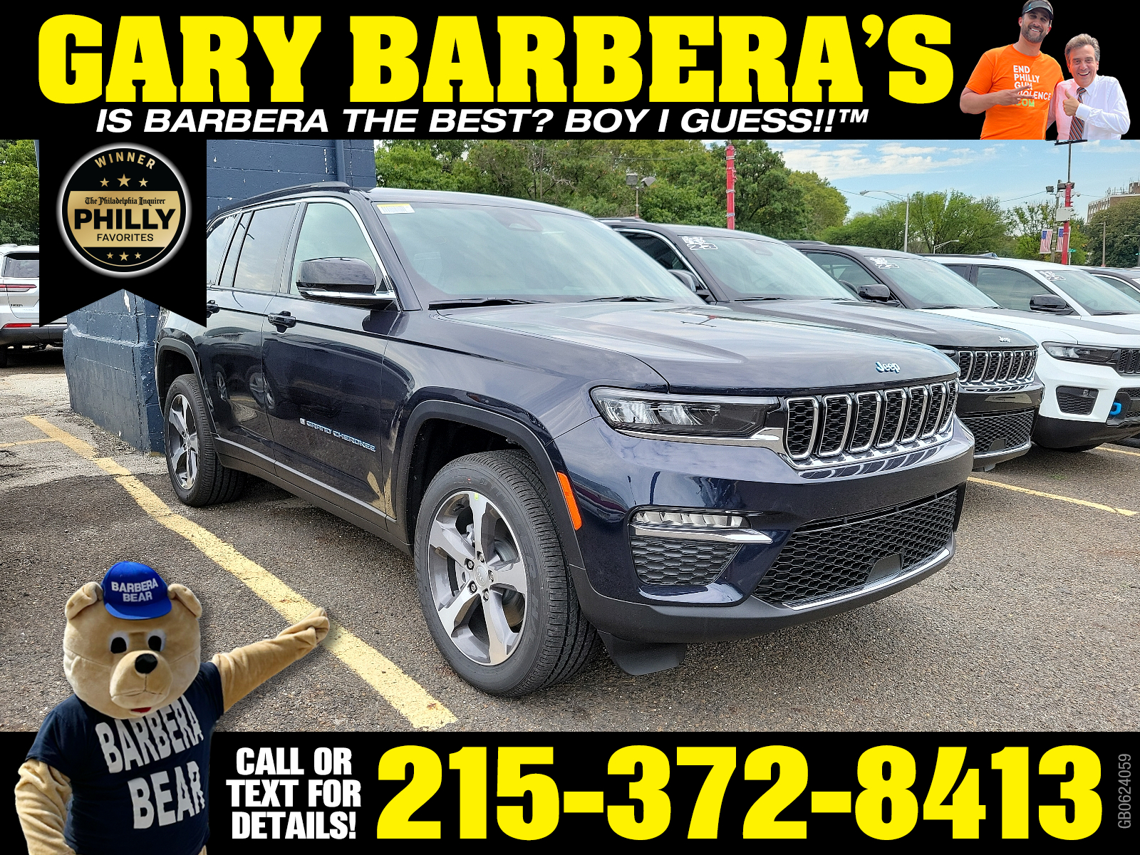 Vehicle image 1 of 5