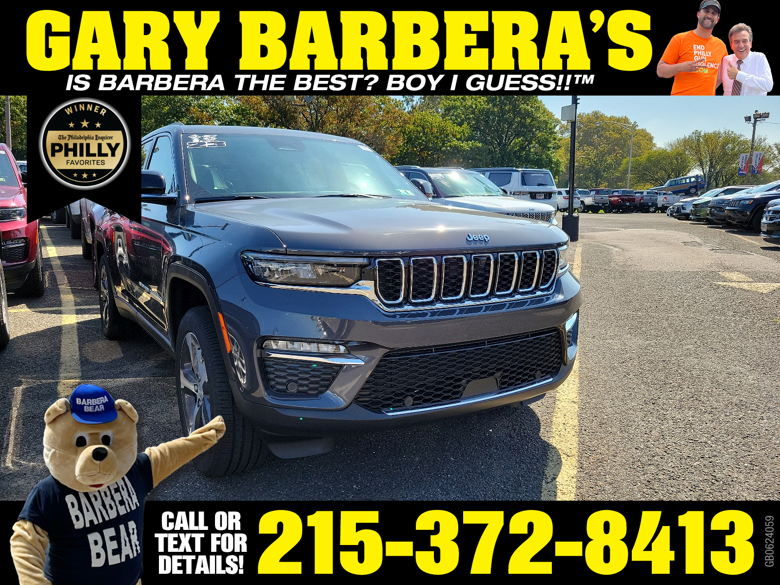 Vehicle image 1 of 5