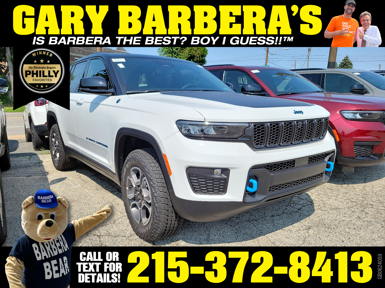 Vehicle image 1 of 6