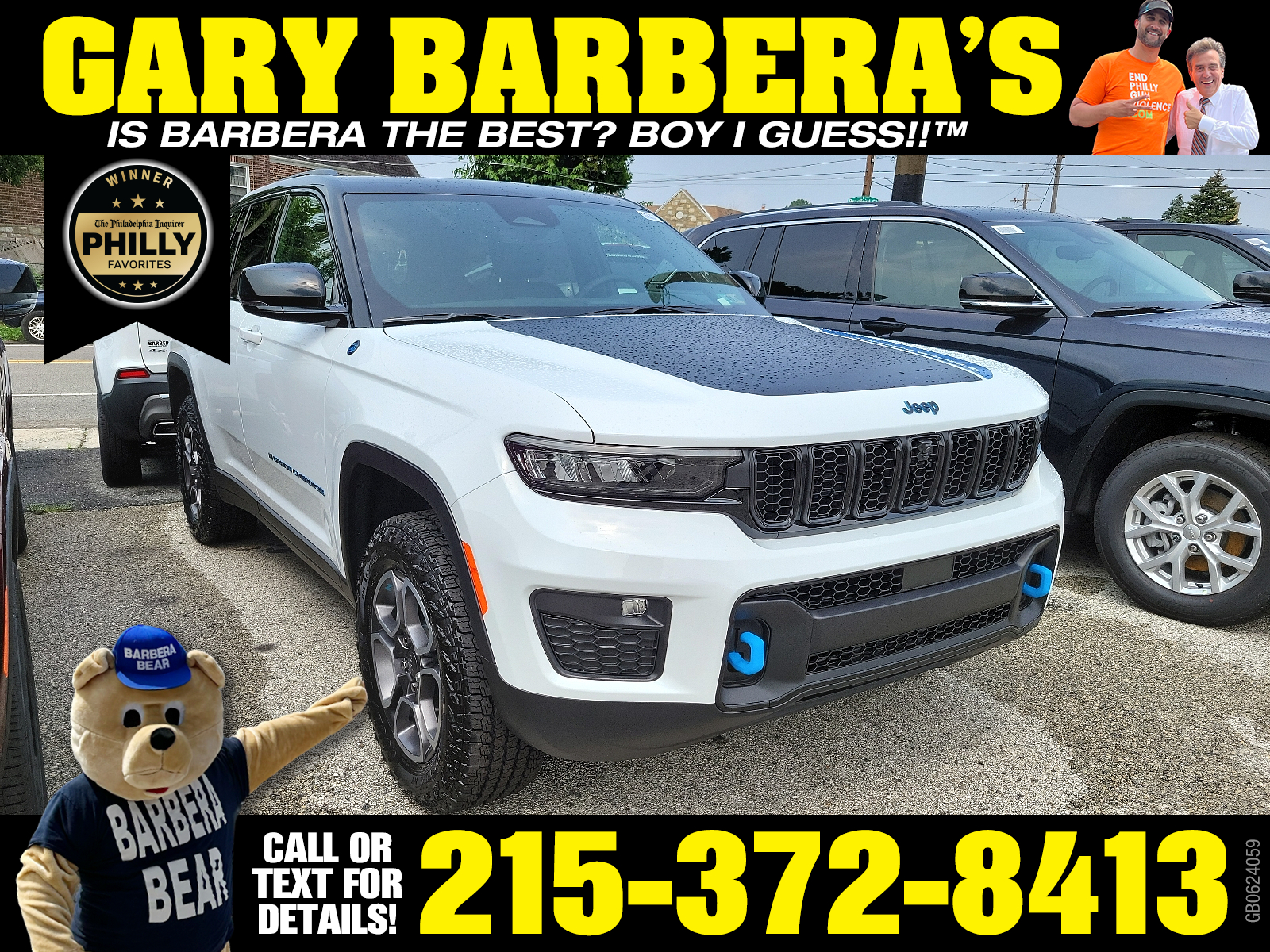 Vehicle image 1 of 6