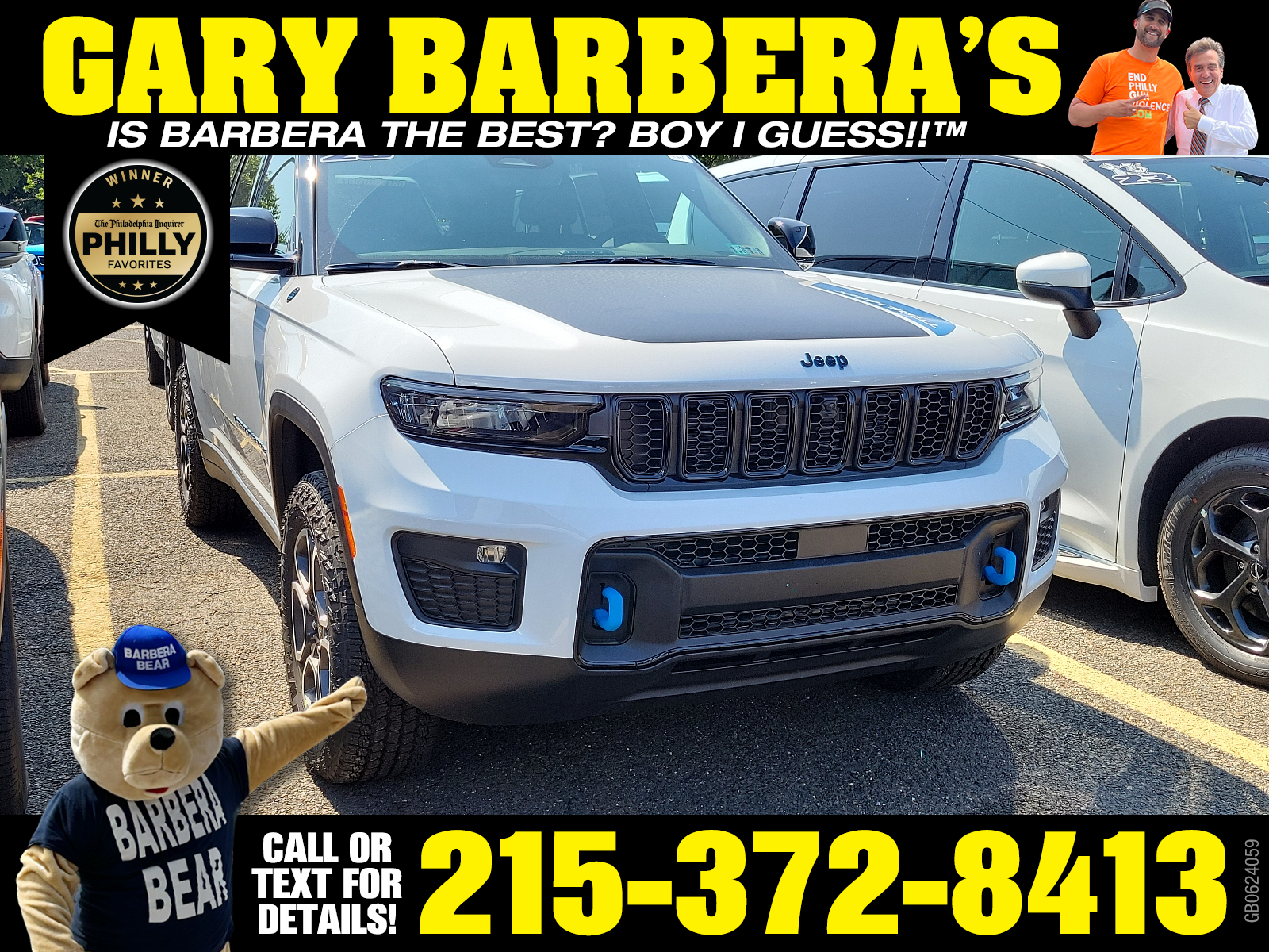 Vehicle image 1 of 6