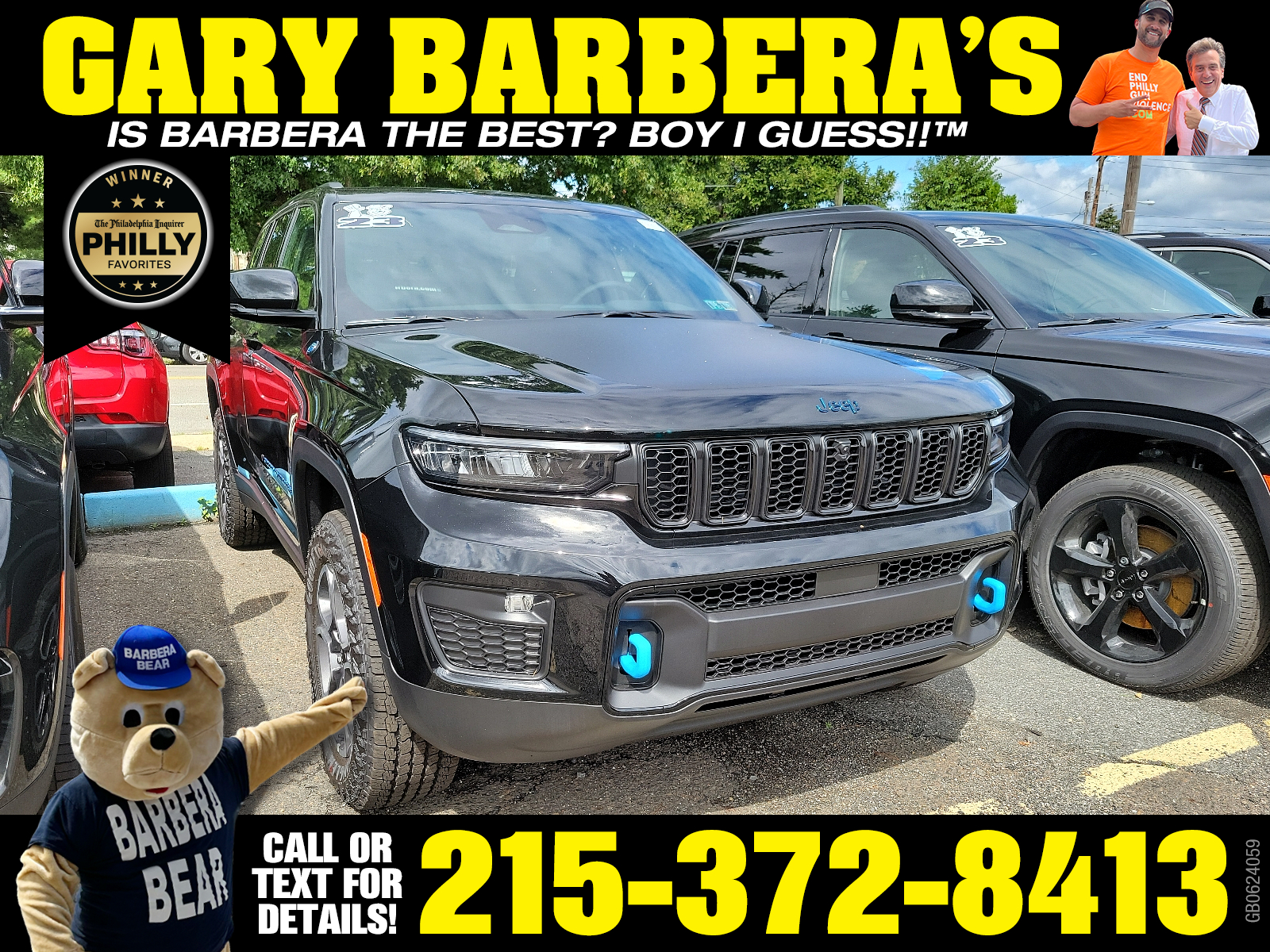 Vehicle image 1 of 6