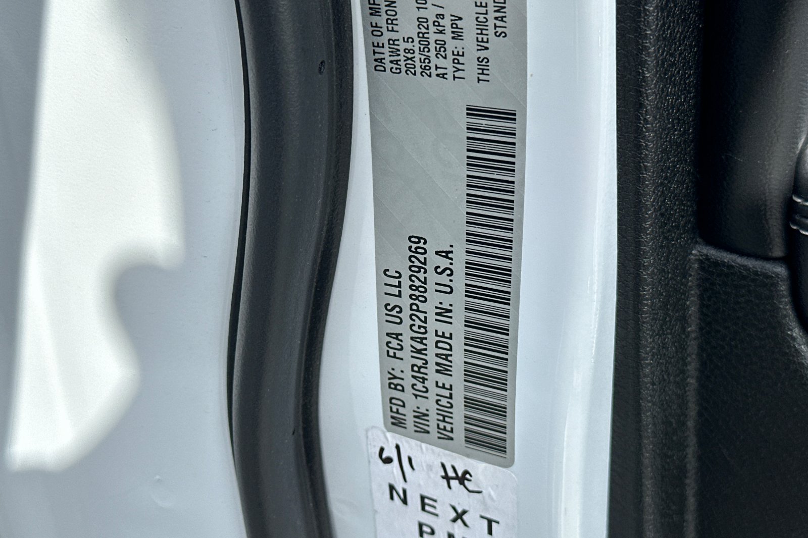 Vehicle image 17 of 28