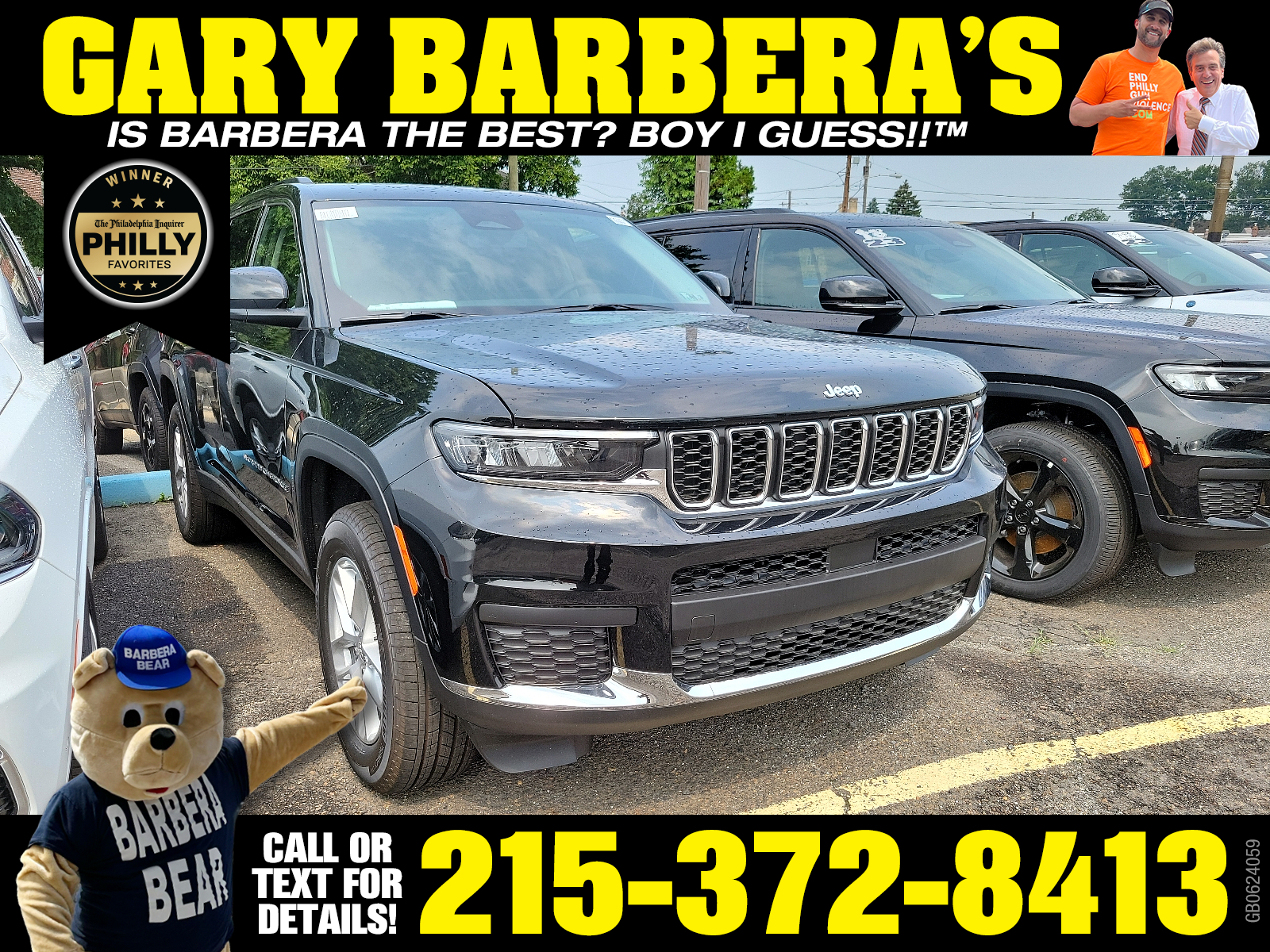 Vehicle image 1 of 6