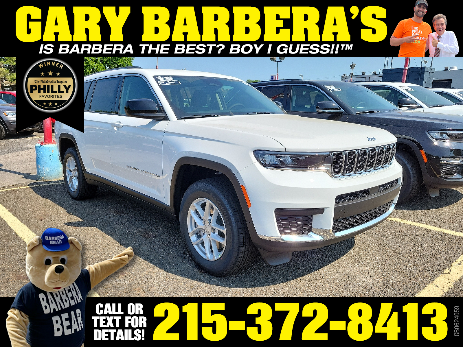 Vehicle image 1 of 6