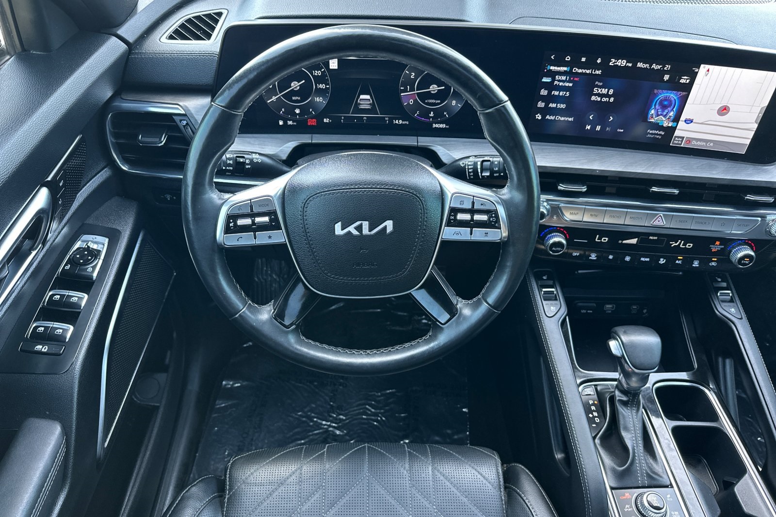 Vehicle image 16 of 53