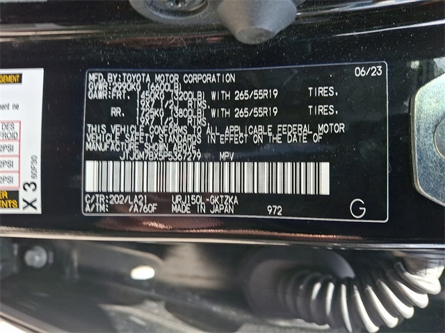 2023 Lexus GX 460 Luxury Image 26 of 31