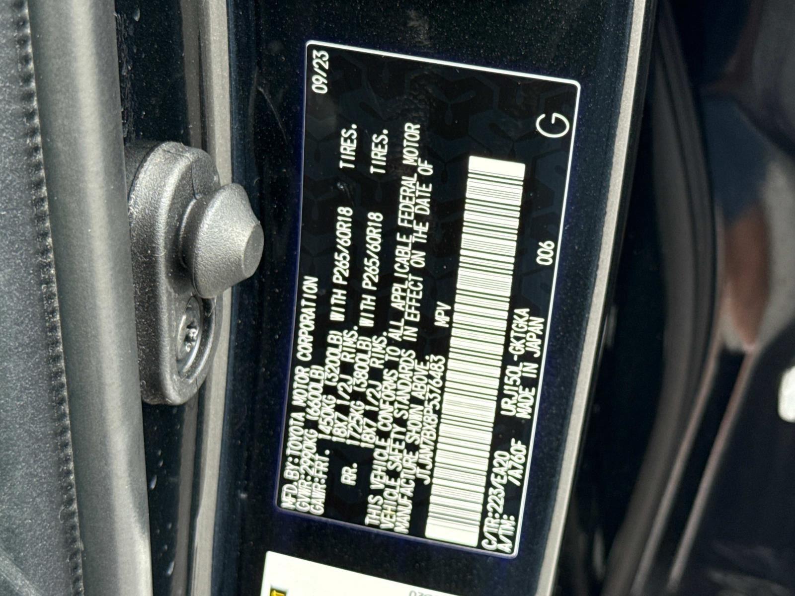 2023 Lexus GX 460 Premium Image 28 of 30