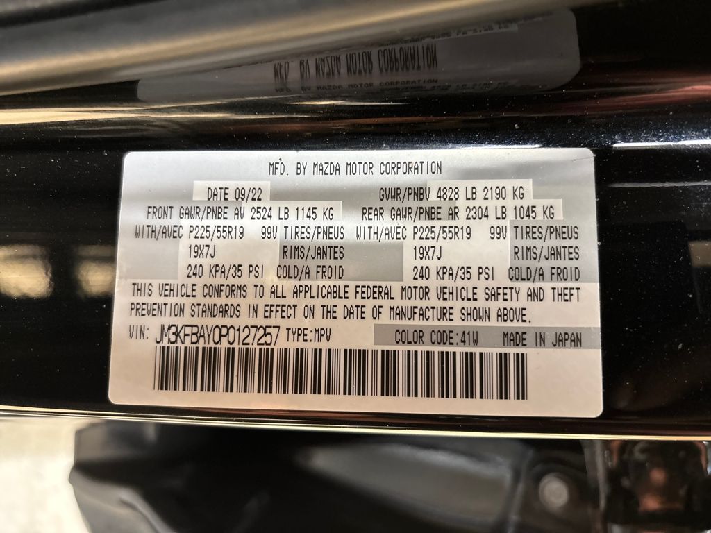 2023 Mazda CX-5 2.5 Turbo Image 25 of 30