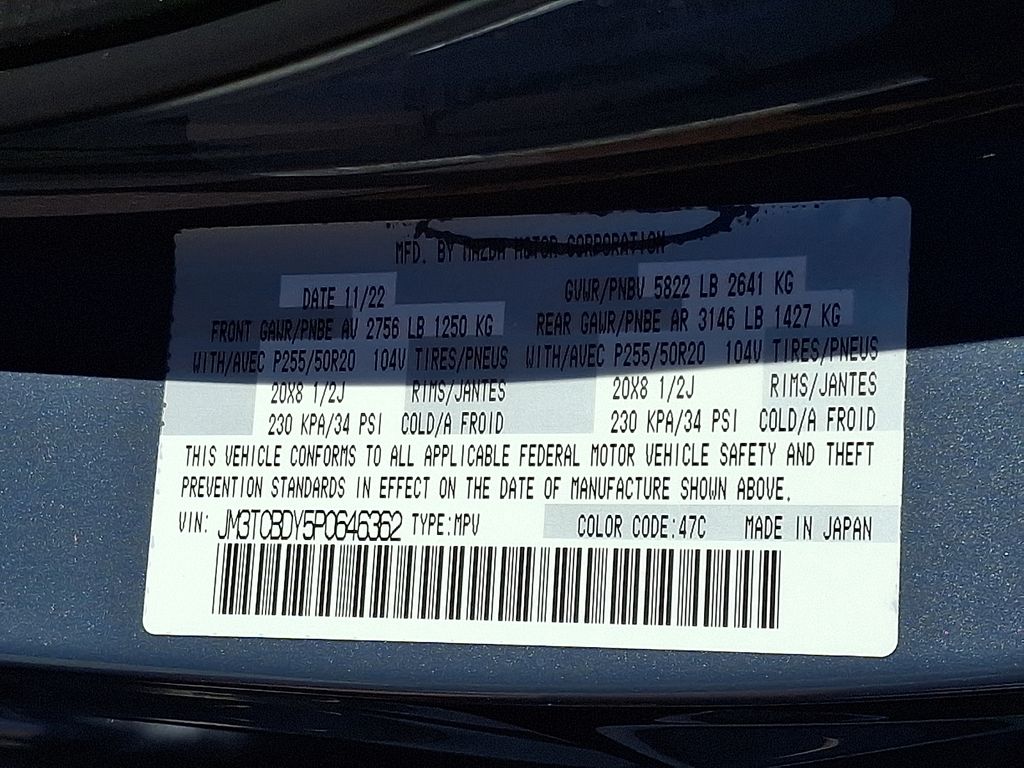 2023 Mazda CX-9 Carbon Edition Image 26 of 30