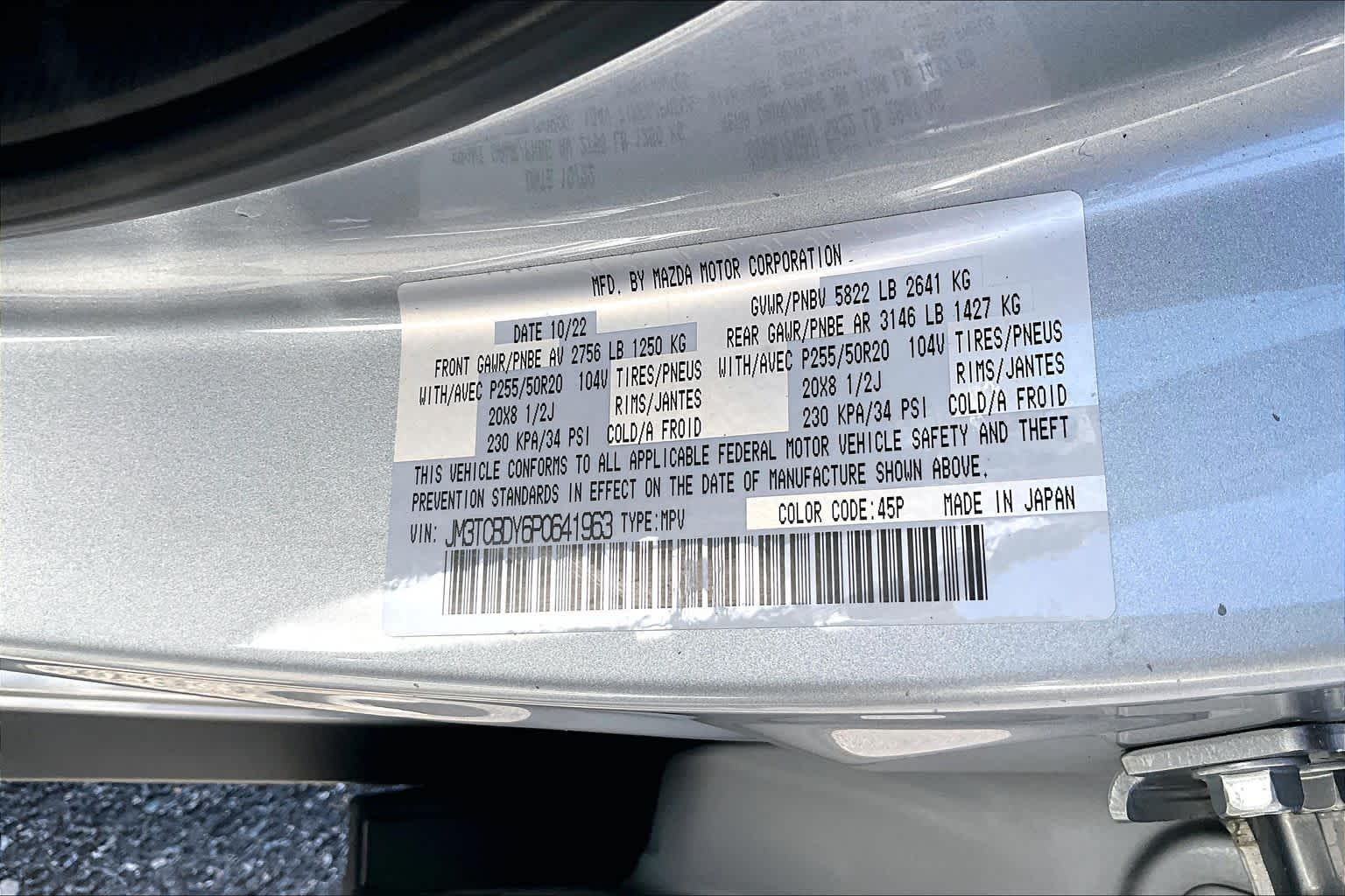 2023 Mazda CX-9 Grand Touring Image 31 of 37