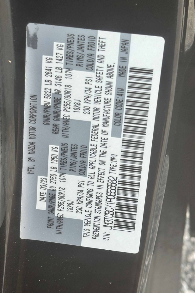 2023 Mazda CX-9 Touring Image 22 of 26