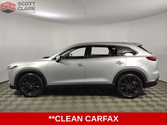 Vehicle image 8 of 26