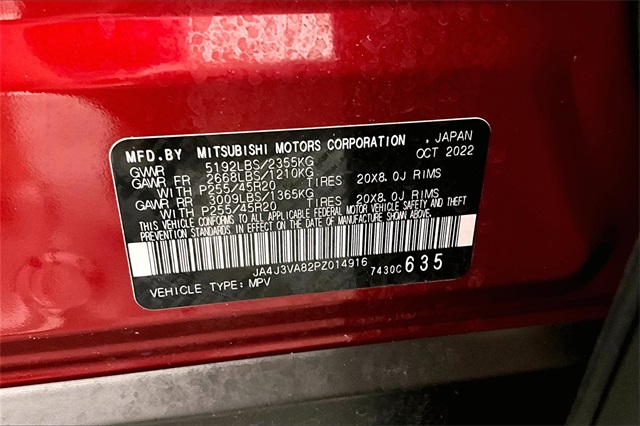 Vehicle image 31 of 39