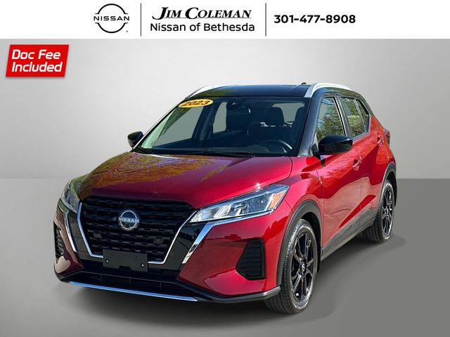 2023 Nissan Kicks SV Image 1 of 31