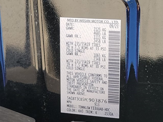 2023 Nissan Rogue SL Image 18 of 20