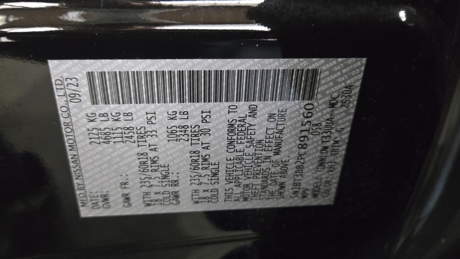 2023 Nissan Rogue SV Image 20 of 32