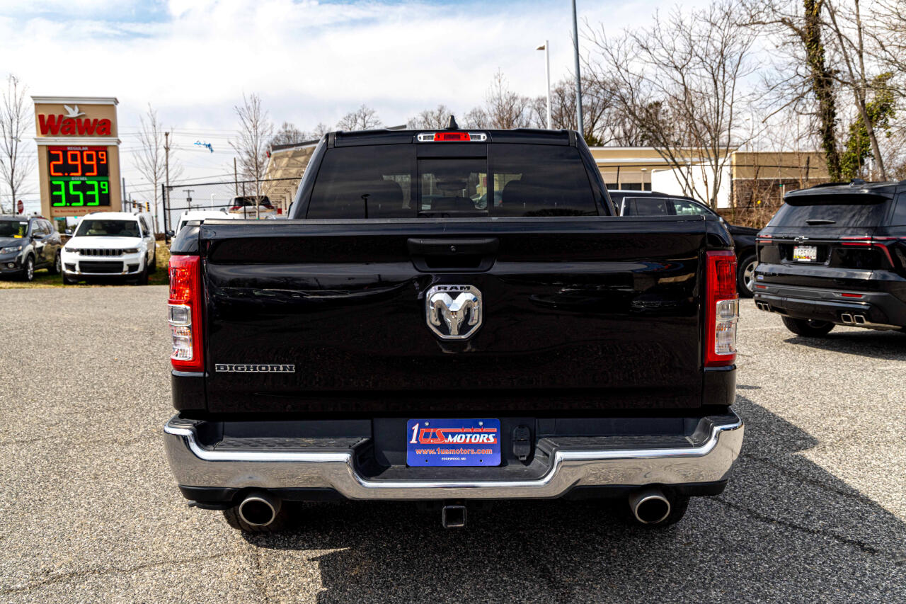 Vehicle image 7 of 24
