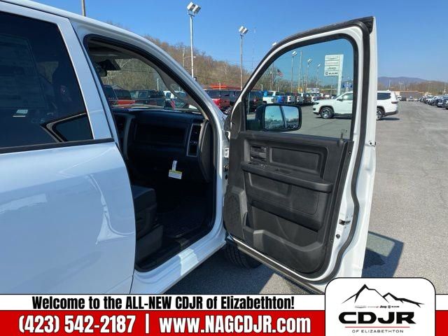 2023 Ram 1500 Classic Tradesman Image 15 of 30