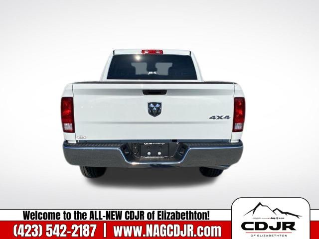 2023 Ram 1500 Classic Tradesman Image 8 of 30