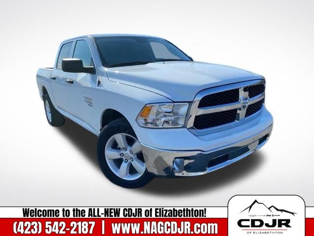 2023 Ram 1500 Classic Tradesman Image 4 of 30