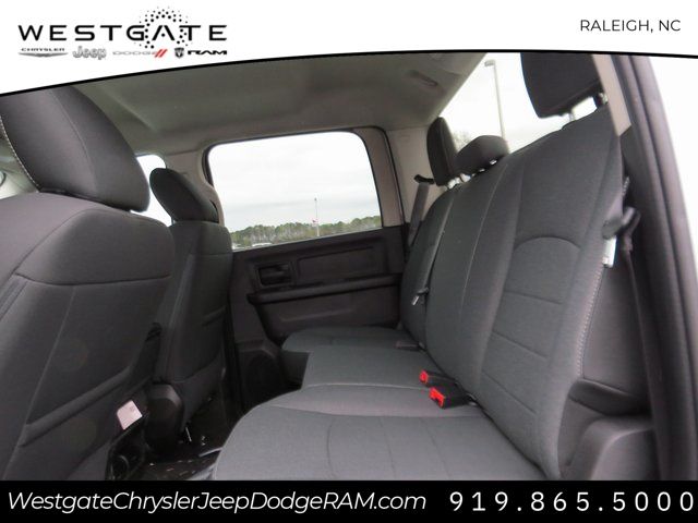 Vehicle image 14 of 30