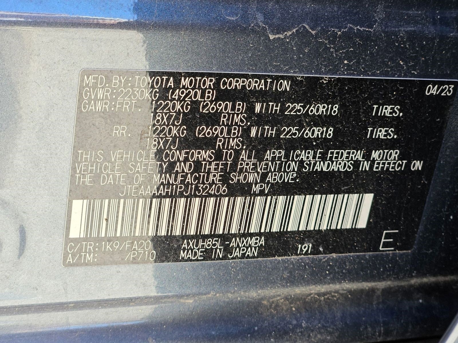 Vehicle image 32 of 32