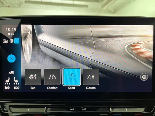 2023 Volkswagen ID.4 S Image 47 of 101