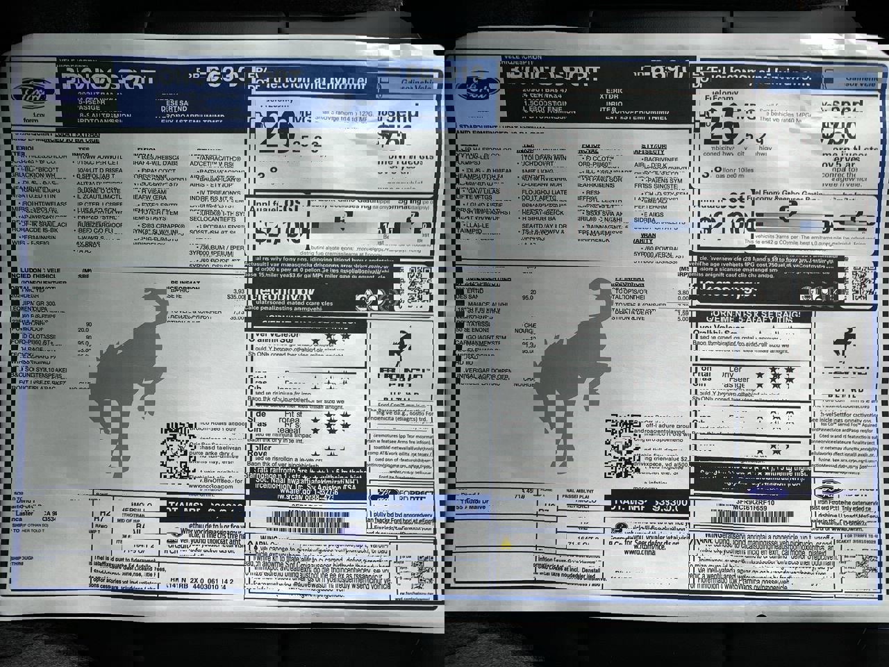 2024 Ford Bronco Sport Outer Banks Image 16 of 39