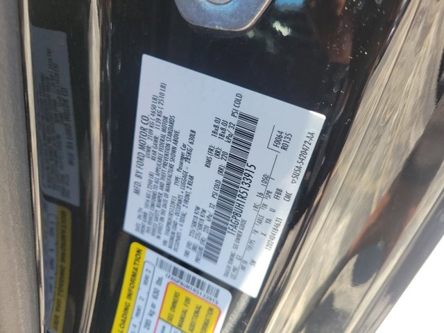 2024 Ford Mustang EcoBoost Premium Image 26 of 32