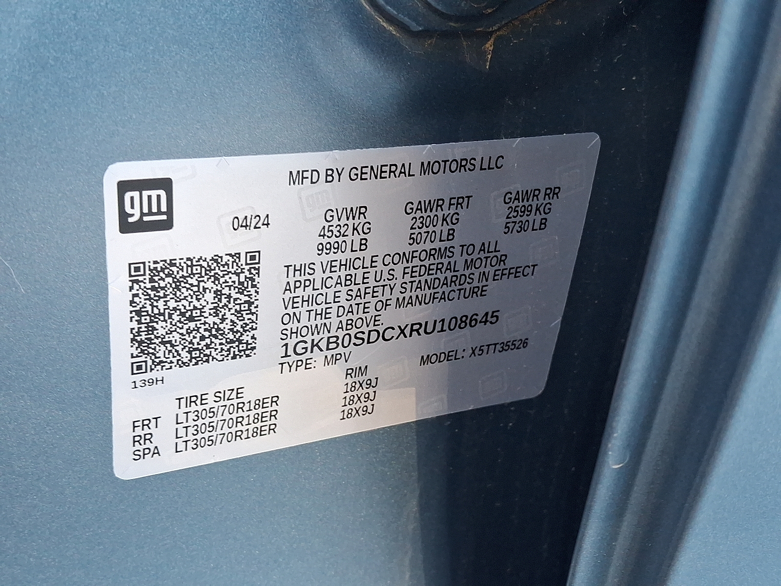 2024 GMC HUMMER EV SUV 3X Image 17 of 22