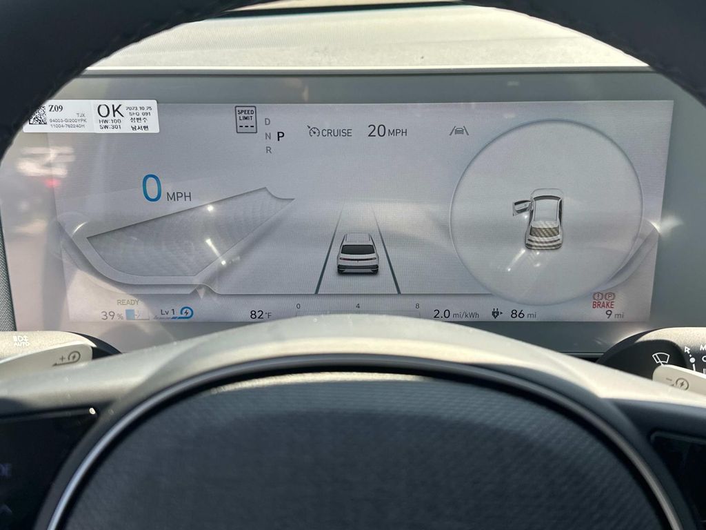 2024 Hyundai IONIQ 5 SEL Image 11 of 23