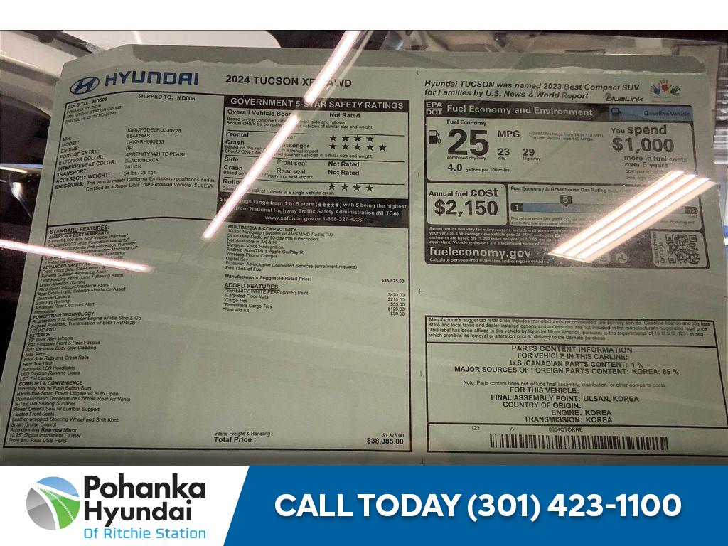 2024 Hyundai Tucson XRT Image 15 of 22