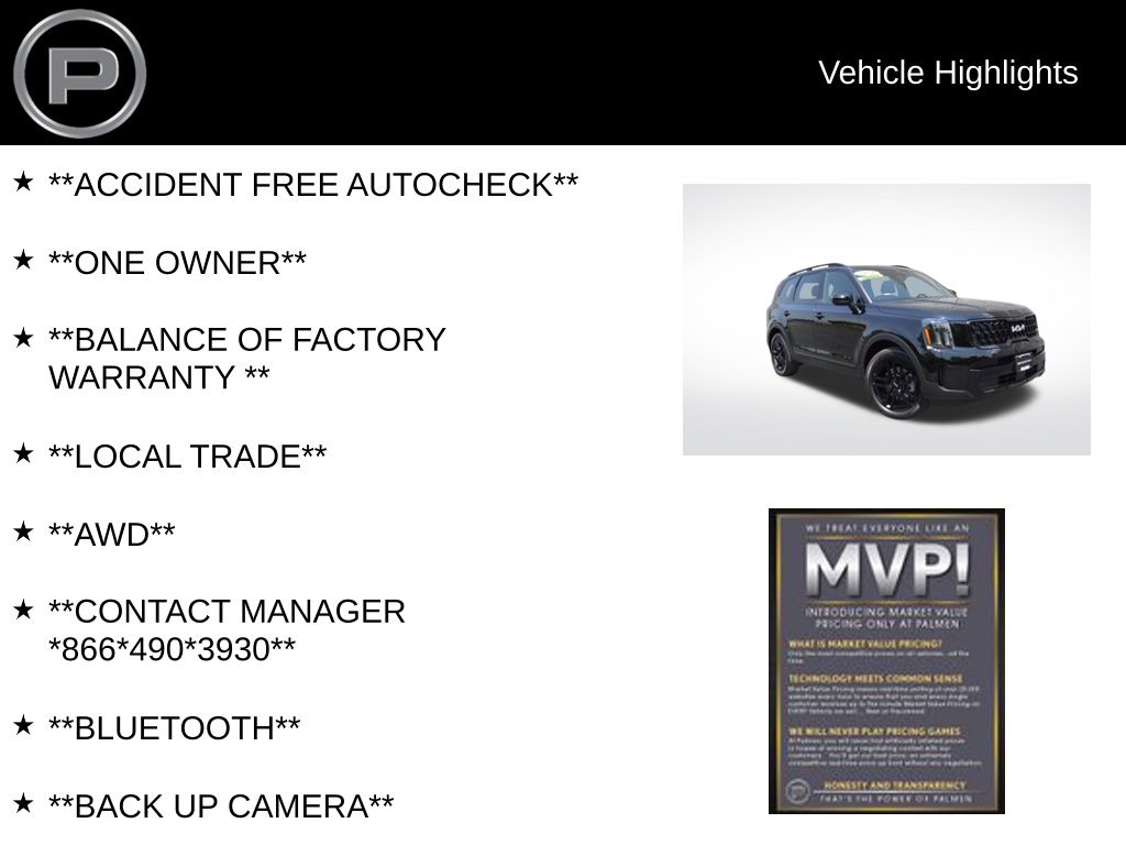 Vehicle image 17 of 51