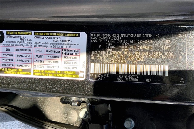 2024 Lexus RX Image 19 of 21