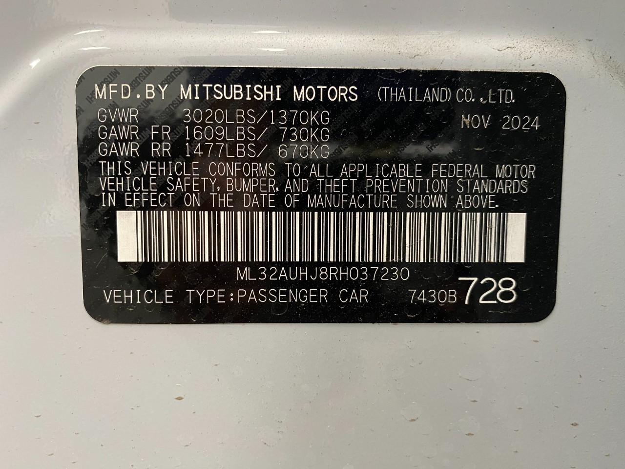 2024 Mitsubishi Mirage ES Image 26 of 26