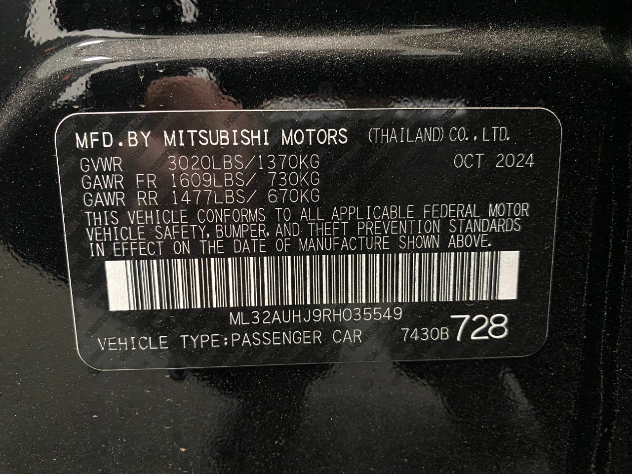 2024 Mitsubishi Mirage ES Image 27 of 27