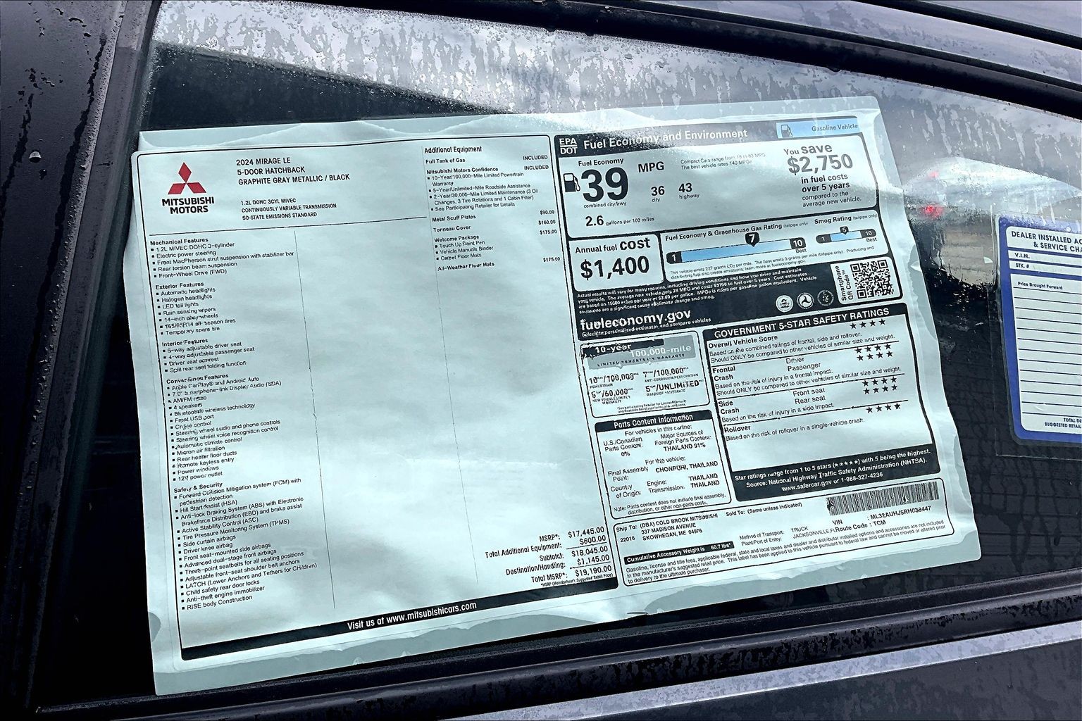 2024 Mitsubishi Mirage Image 13 of 14