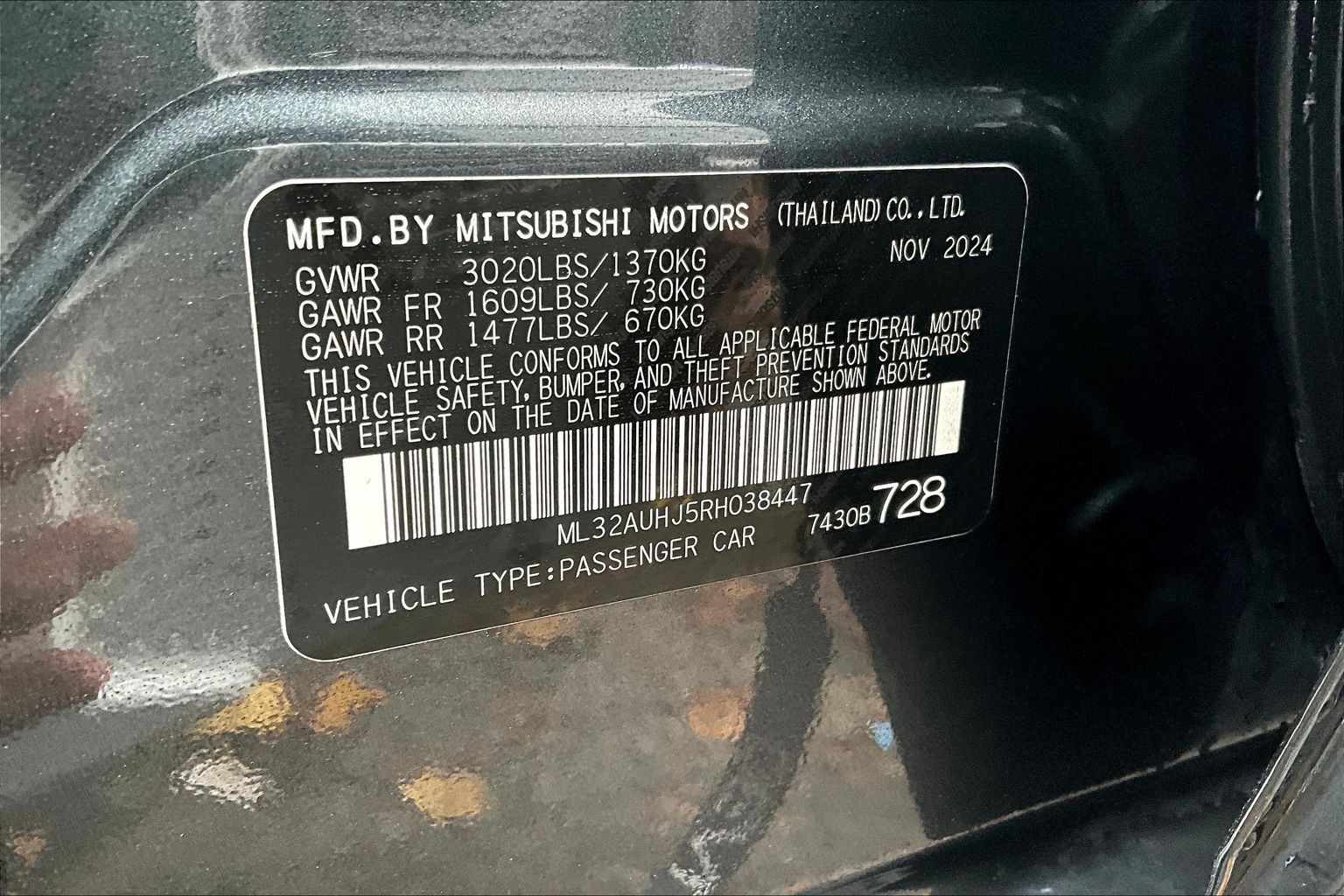 2024 Mitsubishi Mirage Image 12 of 14